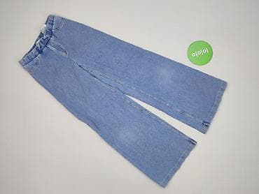 crivit topcool: Spodnie jeansowe, H&M, 9 lat, 128/134, stan - Bardzo dobry — 2