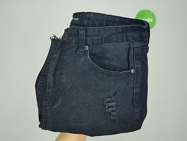 second hand buying sites: PrettyLittleThing, Szorty damskie, rozmiar L — 6
