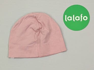 top z koronką sinsay: Hat, condition - Very good — 3