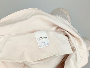 marynarka damska jasna: Marynarka damska, rozmiar 3XL — 4