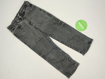 spodnie z dziurami dla dzieci h m: Jeans, H&M, 7 years, 122, condition - Perfect — 2
