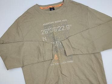 primark pl: Diverse, Bluza dla mężczyzn, rozmiar 2XL — 1