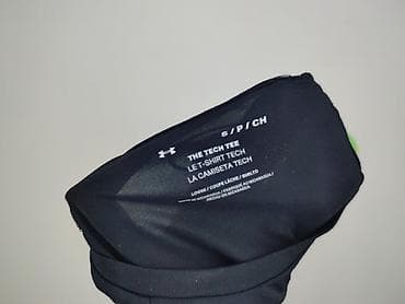 under armor kurtka: Under Armour, Koszulka dla mężczyzn, rozmiar S — 4
