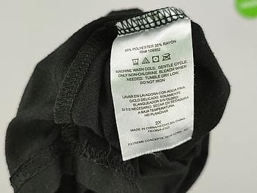 spodnie evisu hello kitty: Old Navy, T-shirt damski, rozmiar 2XL — 5