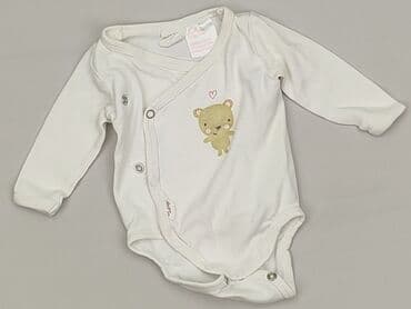 kombinezon lupilu lidl: Body, H&M, 0-1 miesięcy, 
stan - Idealny — 1