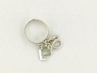 Accessories: Breloque, condition - Very good — 1