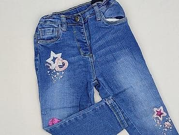 Spodnie jeansowe, So cute, 1.5-2 lat, 92, stan - Bardzo dobry