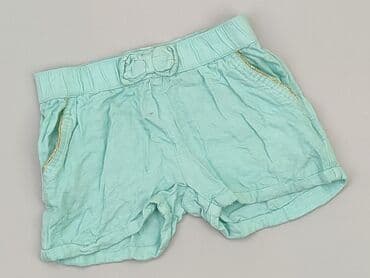reserved woskowane spodnie: Shorts, Cool Club, 1.5-2 years, 92, condition - Good — 1
