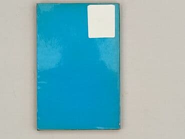 Books, Audio & Video formats: Book, genre - Non-fiction, condition - Perfect — 2