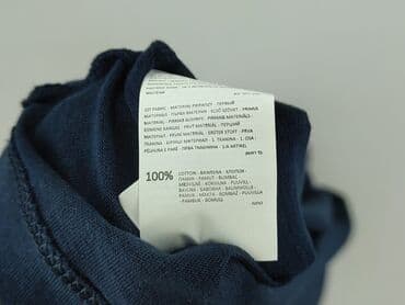 koszulka dzem allegro: Sinsay, Koszulka dla mężczyzn, 2XL — 5