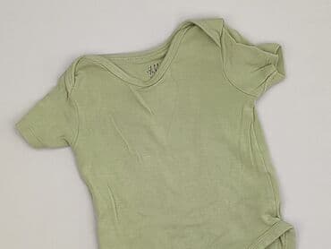 Body, H&M, 3-6 months, 
condition - Very good