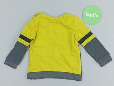kombinezon wiosenny 74: Sweatshirt, 12-18 months, condition - Very good — 3