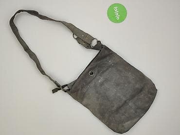 kid backpacks: Torebka, stan - Dobry — 3