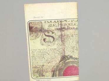 Books, Audio & Video formats: Book, genre - Non-fiction, condition - Very good — 2