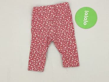 smyk kombinezon zimowy 86: Leggings, TEX, 6-9 months, condition - Very good — 3