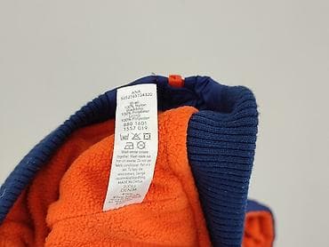 nike kamizelki: Kamizelka, George, 6-9 miesięcy, stan - Idealny — 5