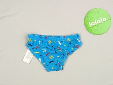 rajstopy z napisem calzedonia: Majtki, 2-3 lat, stan - Idealny — 3