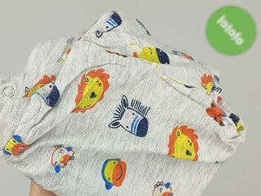 ajax koszulki: Koszulka, Dunnes Stores, 9-12 miesięcy, stan - Bardzo dobry — 6