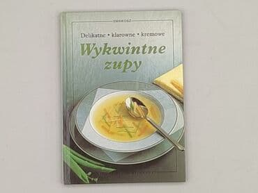 Książki: Książka, gatunek - Literatura faktu, stan - Idealny