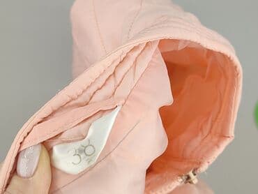 kurtka z c a: Kurtka przejściowa damska, M — 5