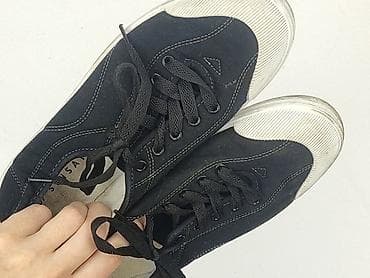adidasy smyk: Sinsay, Trampki damskie, rozmiar 37 — 7