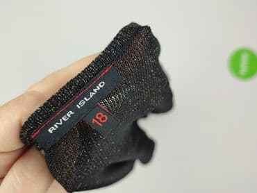 Ubrania damskie: River Island, Kardigan damski — 4