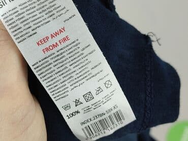piżamy marks spencer: Sinsay, Piżama dla mężczyzn, rozmiar XS — 5