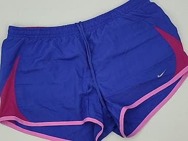 kaczuszki: Nike, Szorty damskie, rozmiar S — 1