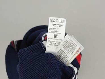 kurtka zimowa local heroes: M&S Collection, Sweter damski, XL — 6