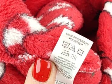 lidl termoaktywna bielizna: Sweatpants, Dunnes Stores, 9 years, 128/134, condition - Very good — 5