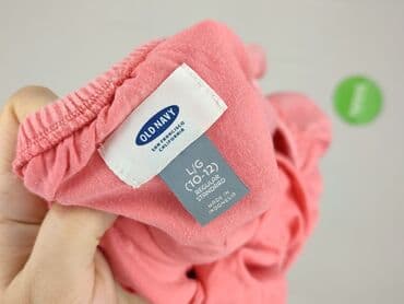 krótkie spodenki i marynarka: Old Navy, Жіноча блуза, розмір L — 4