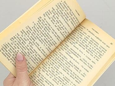 Books, Audio & Video formats: Book, genre - Novel, condition - Very good — 3