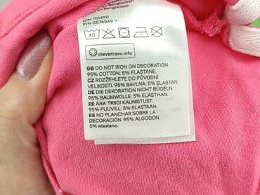 koszulka paliona allegro: Koszulka, H&M, 6-9 miesięcy, stan - Dobry — 5