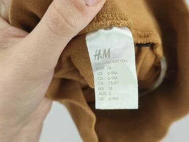 woskowane spodnie dla dziewczynki: Leggings, H&M, 6-9 months, condition - Very good — 4