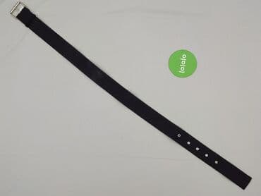 czapka 4446 na jaki wiek: Belt, Unisex, condition - Very good — 2