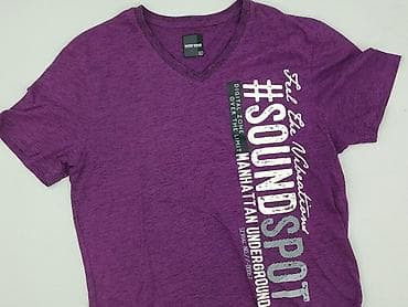 pull bear szorty: More & More, Koszulka dla mężczyzn, rozmiar XL — 1