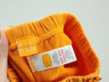 krótkie spodnie jordan: Шорти, 3-6 міс., стан - Дуже гарний — 4