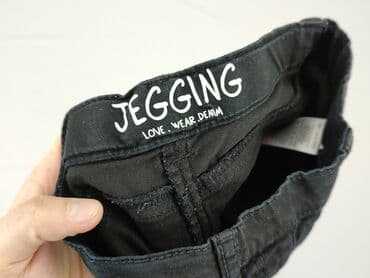 allegro rajstopy: Jeans, Next, 3-4 years, 104, condition - Good — 4