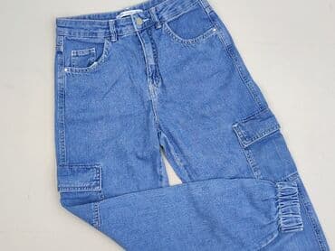 Cropp, Штани карго жіночі, XS