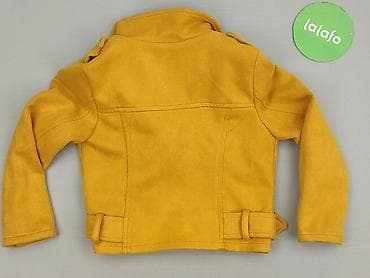 spodnice reserved: Kurtka przejściowa, Reserved, 4-5 lat, 104-110 cm, stan - Bardzo dobry — 3