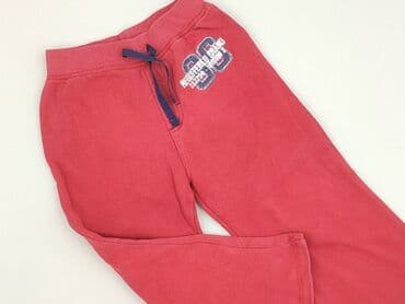 rajstopy do baletu: Sweatpants, Next, 3-4 years, 104, condition - Very good — 1