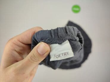 literatura w spódnicy: Spódnica damska, S — 4