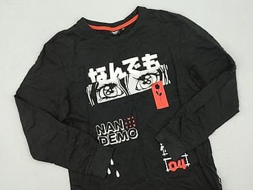 bluza dragon ball: Cropp, Koszulka dla mężczyzn, rozmiar M — 1