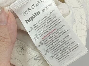 fizter rajstopy: Leggings, Lupilu, Newborn baby, condition - Very good — 5