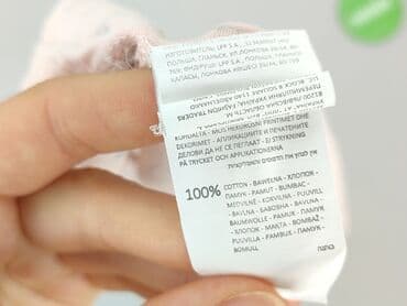 jakie rajstopy do bialej sukienki: Sinsay, Футболка жіноча, розмір XS — 5
