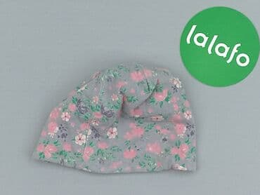 simple trencz: Шапка, So cute, 1,5-2 р., стан - Дуже гарний — 3