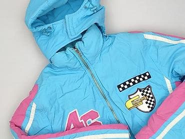 kurtka softshell damska: Kurtka przejściowa damska, rozmiar S — 1