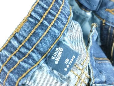 shein hello kitty jeans: Spodnie jeansowe, Kiki & Koko, 5-6 lat, 116, stan - Bardzo dobry — 4