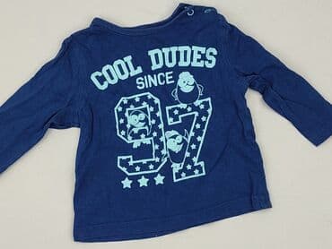 einstein newton koszulki: Blouse, Ergee, 6-9 months, condition - Very good — 1