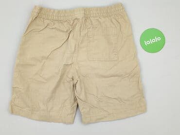 szorty męskie cropp: Szorty dla mężczyzn, S, Pier One, stan - Idealny — 3